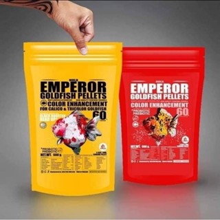 ใหม่ อาหารปลา Hulx Emperor ตัวขายนอก