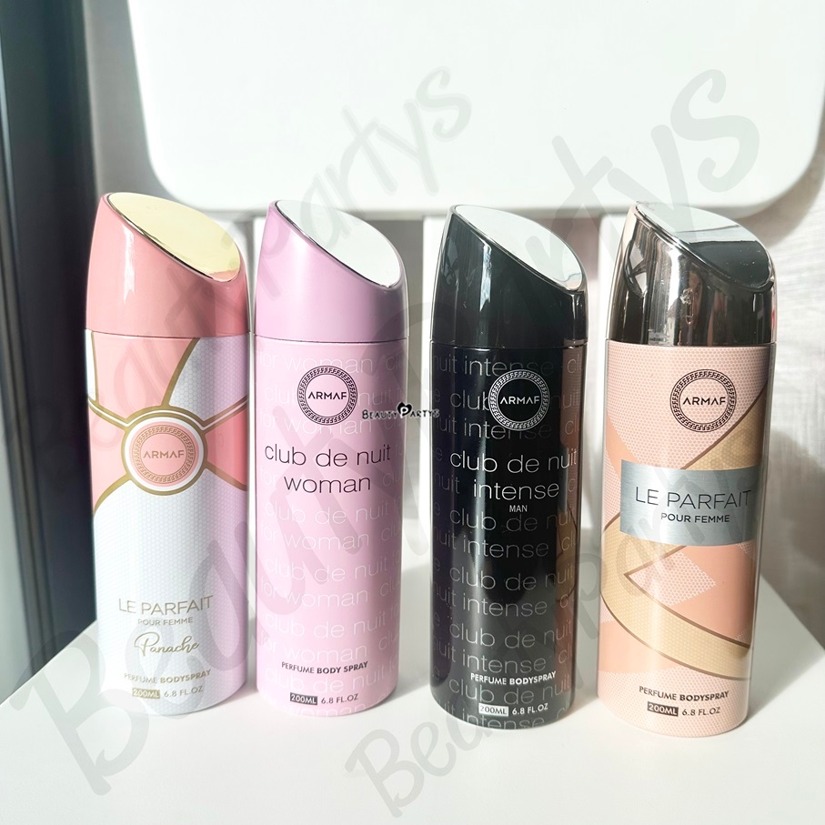 Armaf Body Spray (200ml) บอดี้สเปรย์กลิ่นแฝดน้ำหอม