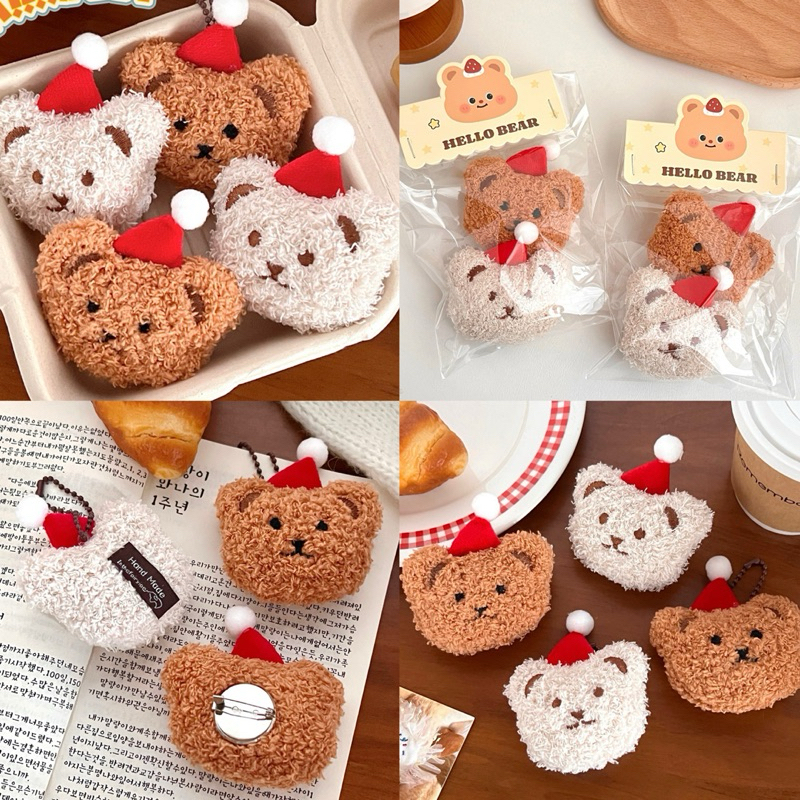พร้อมส่ง🧸🧣(เซต 2 ชิ้น) Christmas Bear พวงกุญแจ ตุ๊กตาหมี คริสต์มาส เข็มกลัด ตุ๊กตาน่ารัก ติดเสื้อ ห้อยกระเป๋า 46153