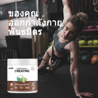 ISNIH ครีเอทีน Creatine Monohydrate Powder เพิ่มพละกำลัง สะสมพลังงานให้กล้ามเนื้อ รสมะนาว 300g
