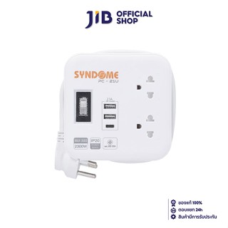 PLUG (ปลั๊กไฟ) SYNDOME 2 OUTLET 1 SWITCH 2 USB (PC-21U) 1M