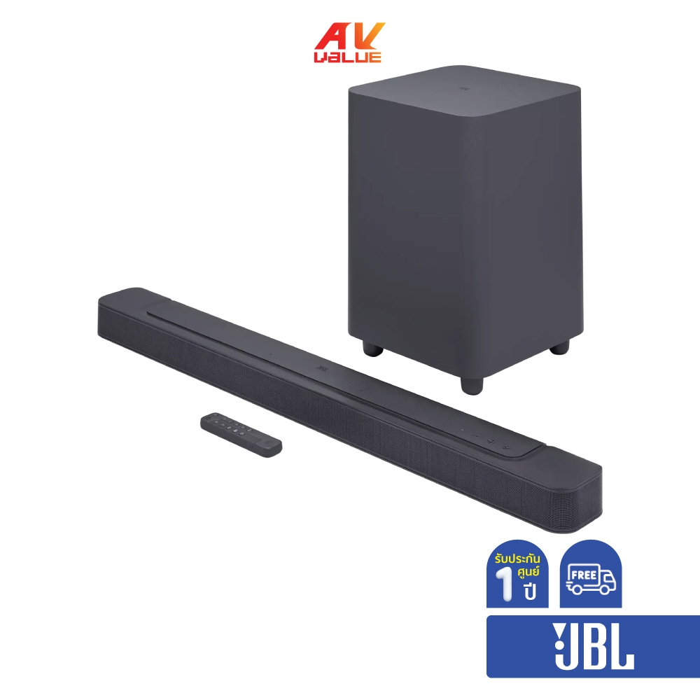 JBL Bar 500 - ลำโพงซาวด์บาร์ 5.1 Channel  SOUNDBAR