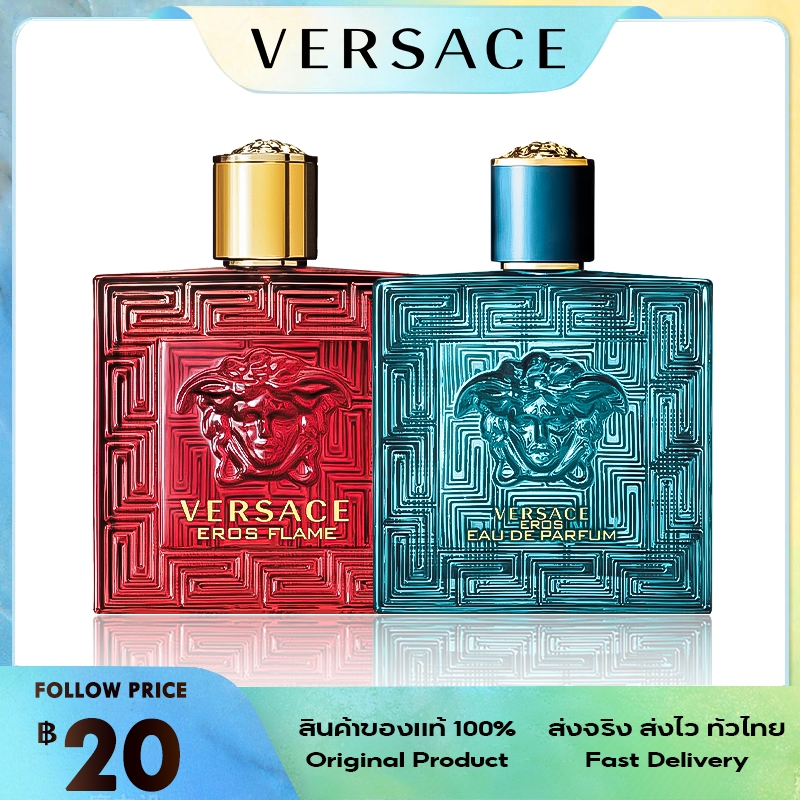 【🔥แจกเงินโทรฟรี】🎀น้ำหอมแท้ที่ขายดีที่สุด：Versace Eros for men Eros EDT/Eros Flame EDP Perfume Spray