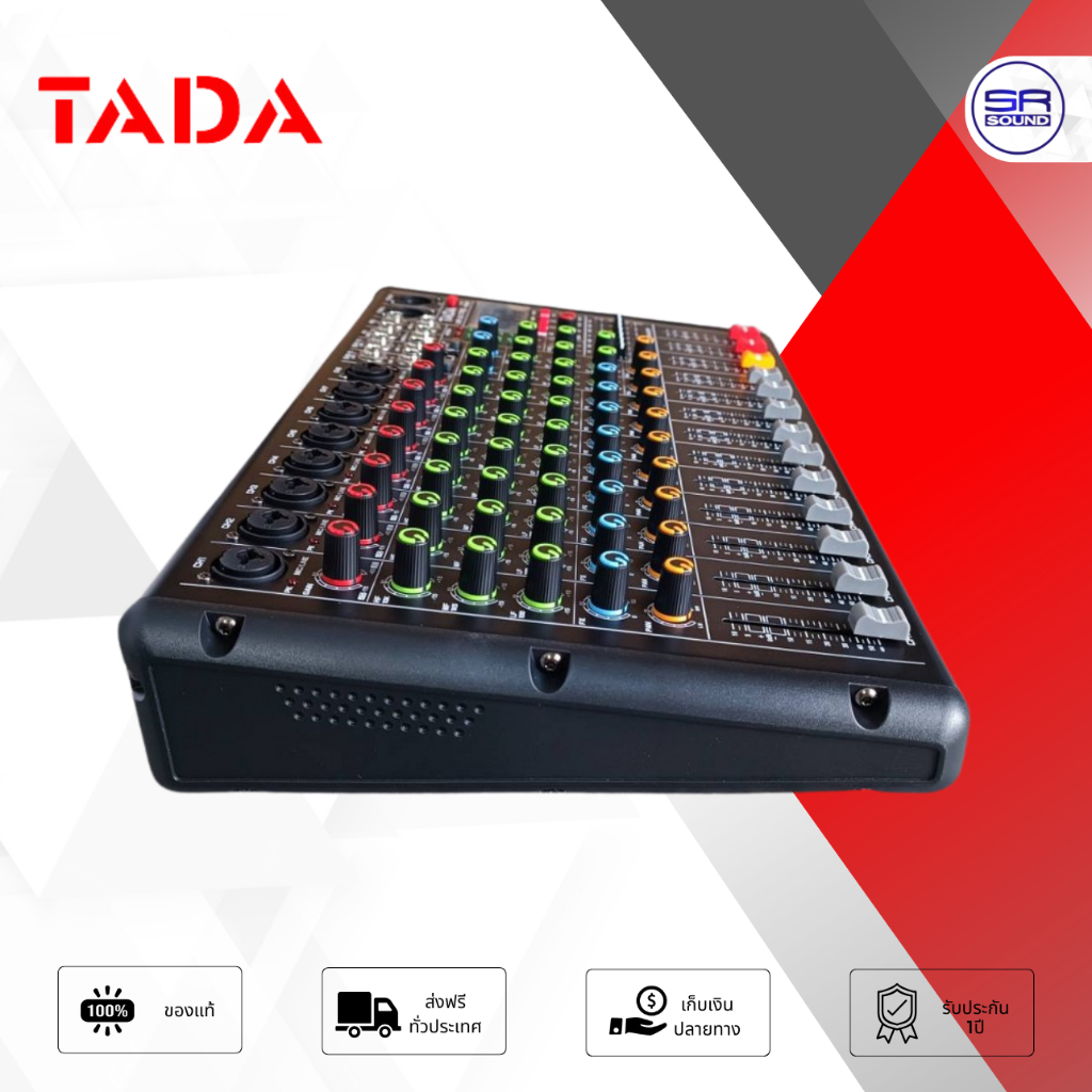 TADA LIVE-12 MIXER มิกเซอร์ บลูทูธ Bluetooth มี USB เล่น Mp3 ได้ มิกซ์ เอฟเฟกแท้ effect EQ 7 แบนด์ บันทึกเสียง LIVE 12