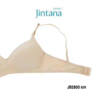 Jintana เสื้อชั้นใน จินตนา รุ่น Basic รหัส JB2850 (ไม่มีโครง) สีขาว เสื้อในไม่มีโครง ผ้านิ่ม ใส่สบาย ระบายอากาศ