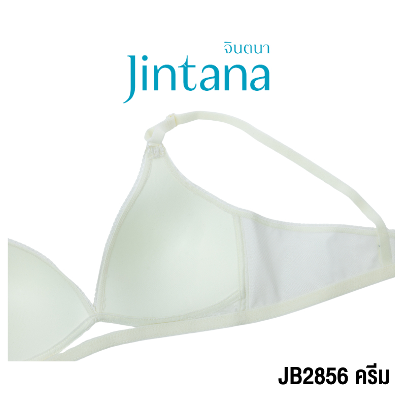 Jintana เสื้อชั้นใน จินตนา รุ่น Basic รหัส JB2856 (ไม่มีโครง) สีขาว เสื้อในไม่มีโครง เก็บกระชับ ใส่สบาย ราคา ถูกที่สุด ดีลบีเคเค แกลเลอรีภาพที่ 3