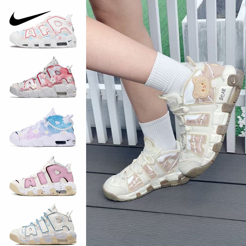 【💯  เคาน์เตอร์ของแท้】Nike Air More Uptempo รองเท้าผ้าใบ