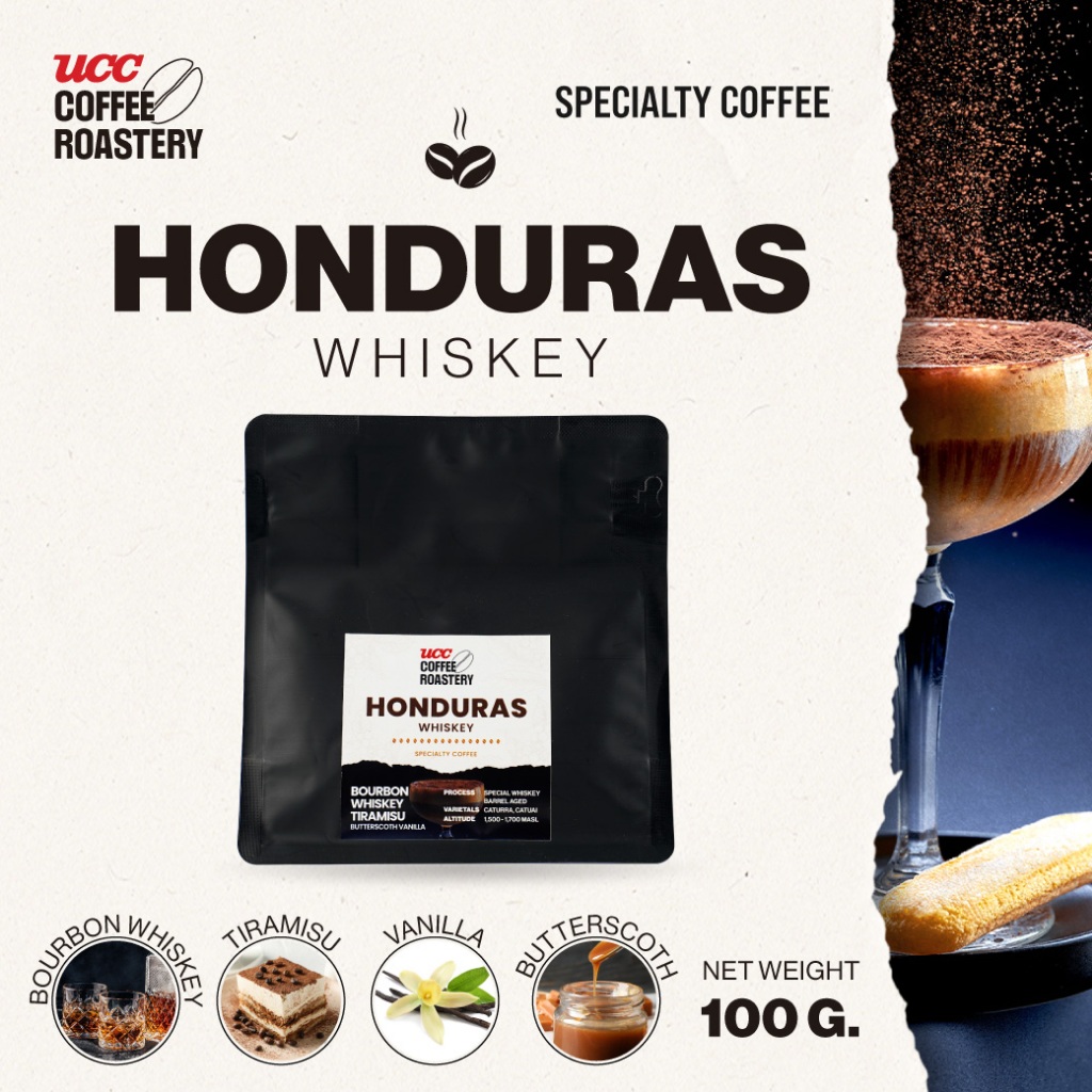 UCC Roastery- Honduras Whiskey(Coffee Bean) เมล็ดกาแฟคั่วอ่อนค่อนกลาง 100g.