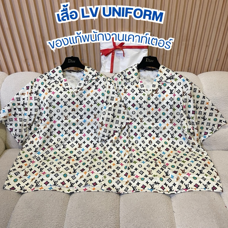 AE37 เสื้อ Uniform ของพนักงานเคาท์เตอร์ ของแท้