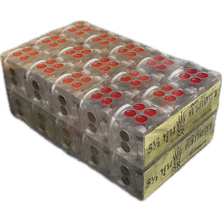 ลูกเต๋าใส 1 แพ็ค 10 ชุด 30 ลูก ศิริภัสสร ศ.เปิดโชค ต.นำโชค