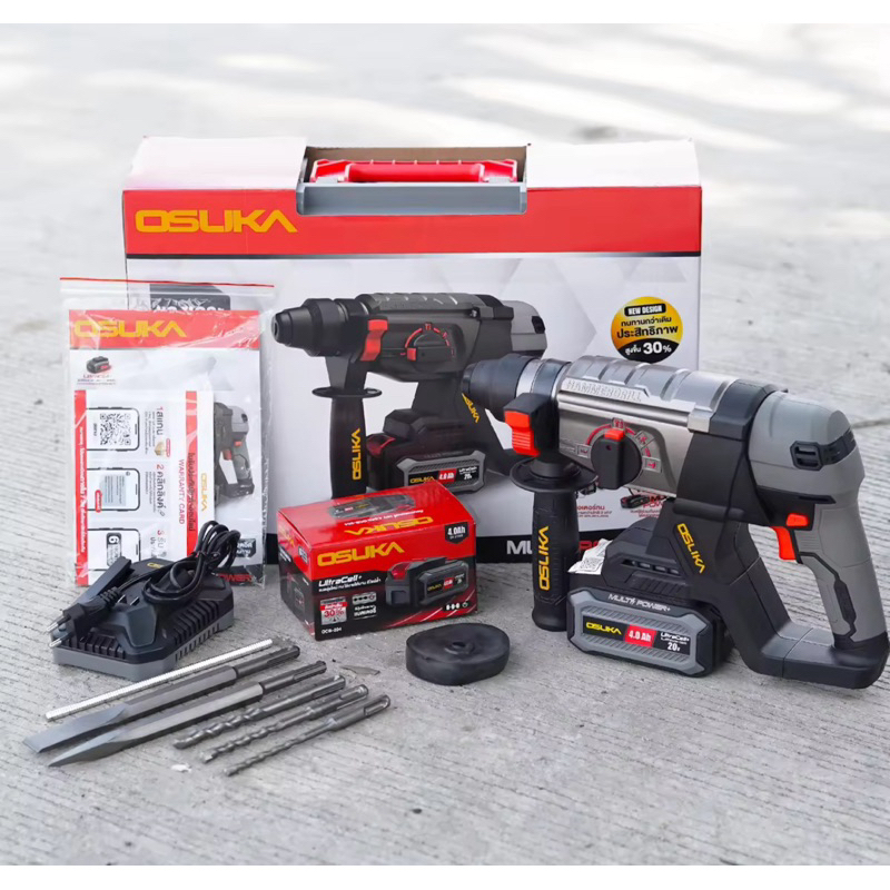 (ถูกสุด) OSUKA สว่านโรตารี่ 3 ระบบ สว่านโรตารี่ไร้สาย 20v OCRH851-M1 / OCRH852-M1