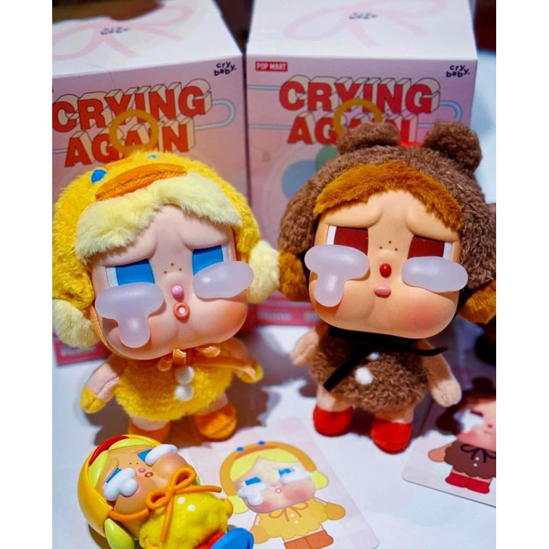 กล่องสุ่ม CRYBABY Crying Again พวงกุญแจ 🔥พร้อมส่ง🔥ใช้โคดลด30%