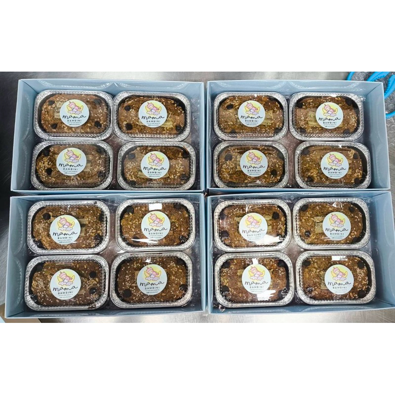 Lactation banana cake เค้กกล้วยหอมเพิ่มน้ำนม