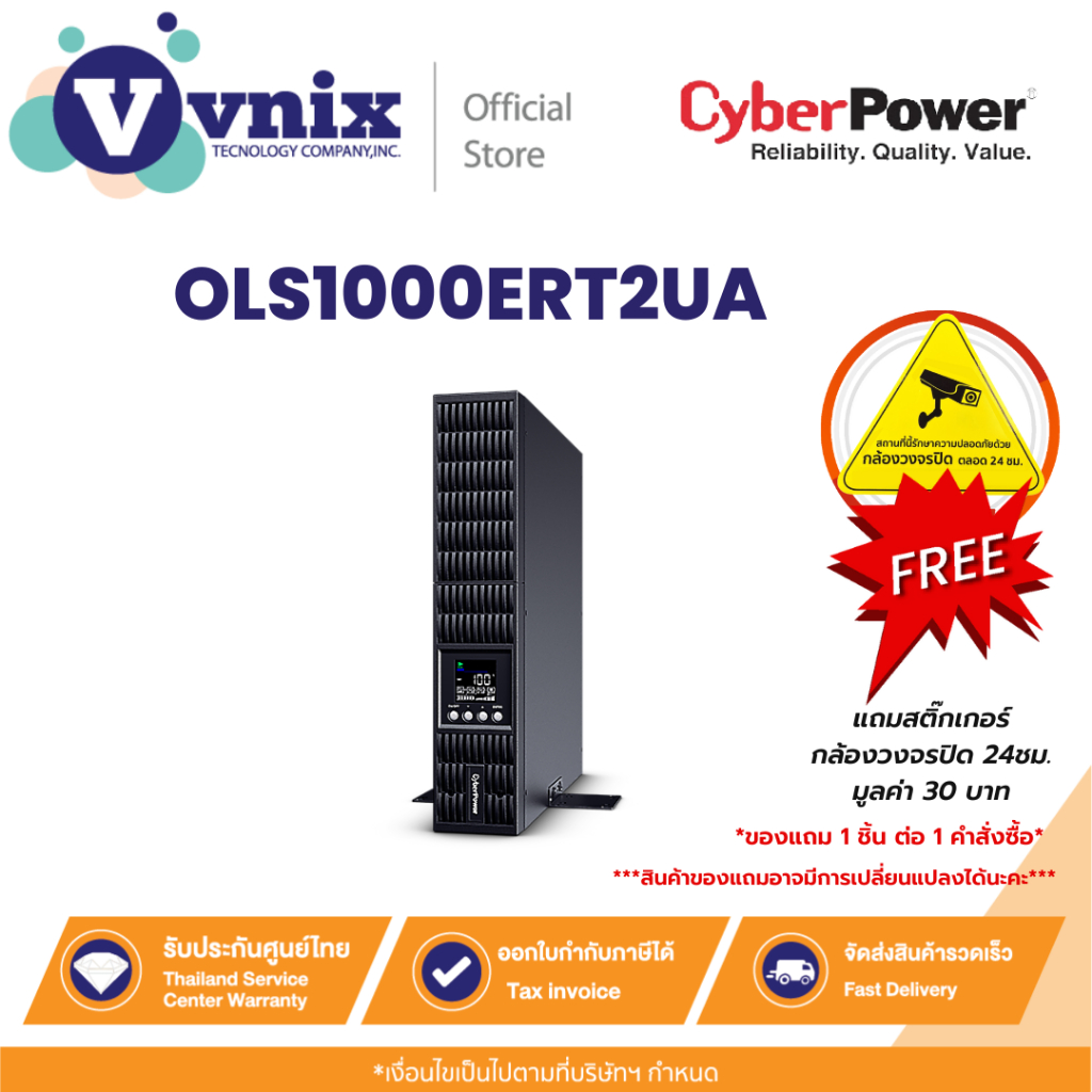 OLS1000ERT2UA Cyberpower UPS OLS Series RT 1000VA/900W By Vnix Group