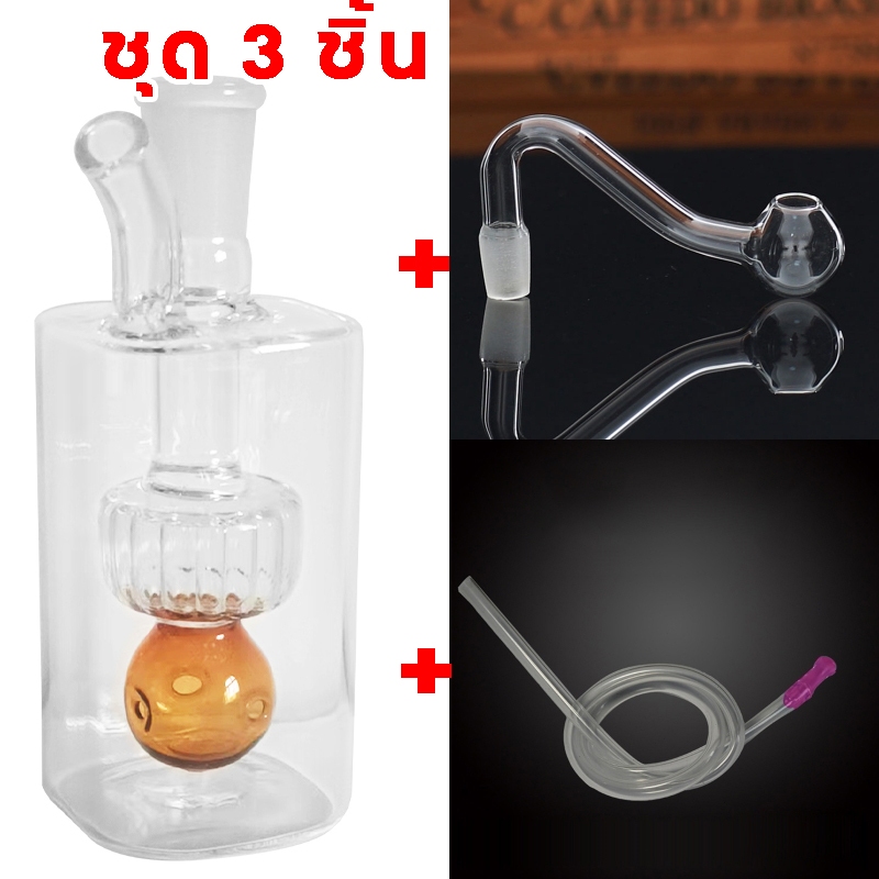 ขวดแก้ว ชุด 3 ชิ้น หลอดแก้ววิทยาศาสตร์ หลอดแก้ว บ้อง คัพแก้วสายเขียว