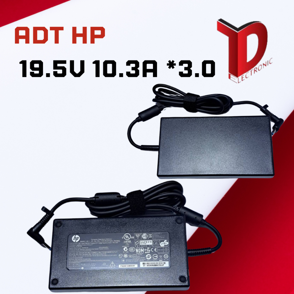 ADAPTER HP 19.5V 10.3A *3.0 /200W