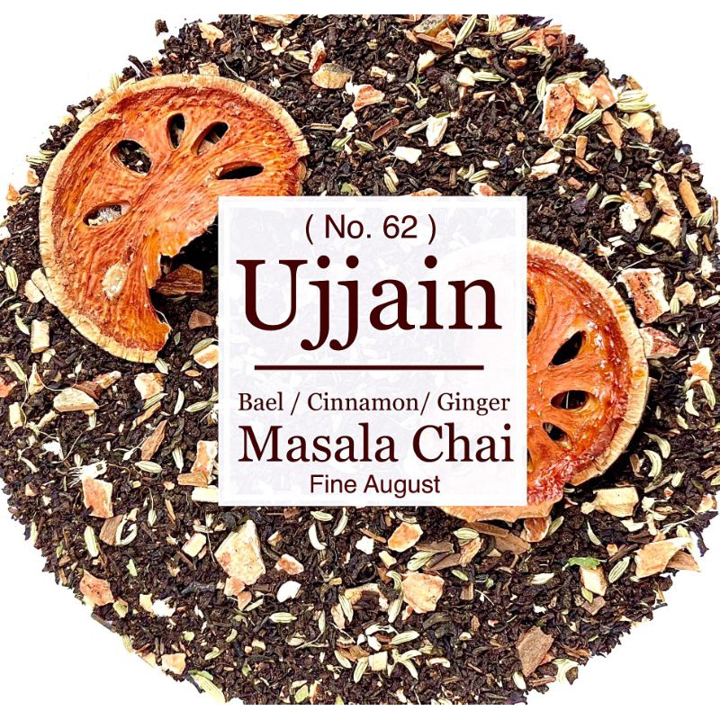 No.62 Ujjain (Masala Chai) ชาตัวนี้เน้นไปทางมะตูมให้รสชาติความละมุน
