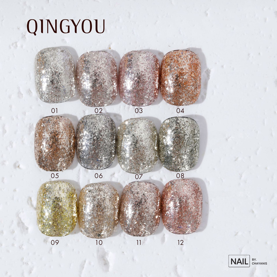 Platinum Gel Qingyou l สีเจลทาเล็บ เนื้อกากเพชรแพลตินัม สีเจลกลิตเตอร์ Qingyou