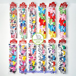 พวงกุญแจช้างเล็ก 2 ขา มี 8 ลายผ้าพื้นเมือง ขายดี ของฝากต่างช…