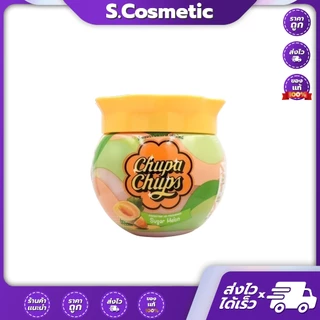 Chupa Chups เจลหอมปรับอากาศ 155g (มีให้เลือก 5 กลิ่น)