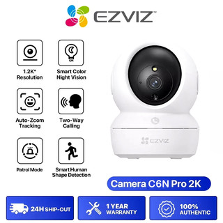 ⚡️กล้องวงจรปิดไร้สาย⚡️EZVIZ C6N Pro 2K (3MP) Wi-Fi Pan & Tilt Smart Home Camera