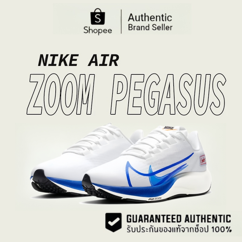 【พร้อมส่ง แท้ %】NIKE Pegasus 37 premium รองเท้าวิ่งลําลอง ผ้าตาข่าย ระบายอากาศ เบาพิเศษ รองเท้าวิ่งชายและหญิง