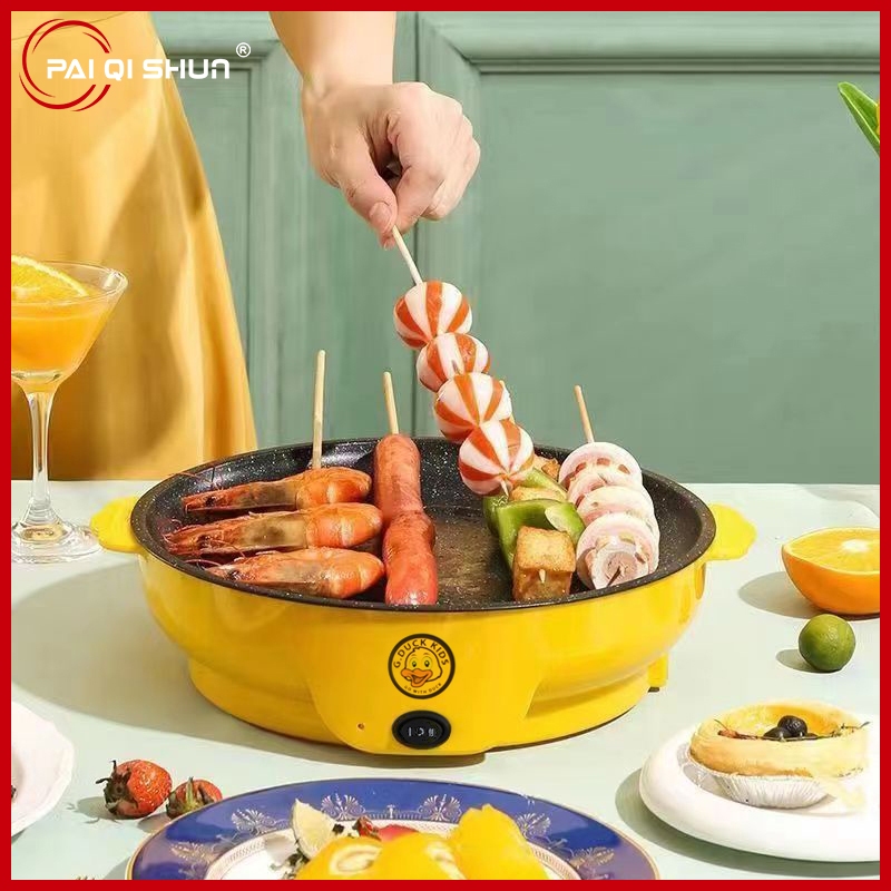 OMC เตาย่างบาร์บีคิว รุ่น เตาปิ้งย่างไฟฟ้า กระทะปิ้งย่างไฟฟ้า เตาปิ้งย่างหม้อสุกกี้ หม้อชาบู หม้อ