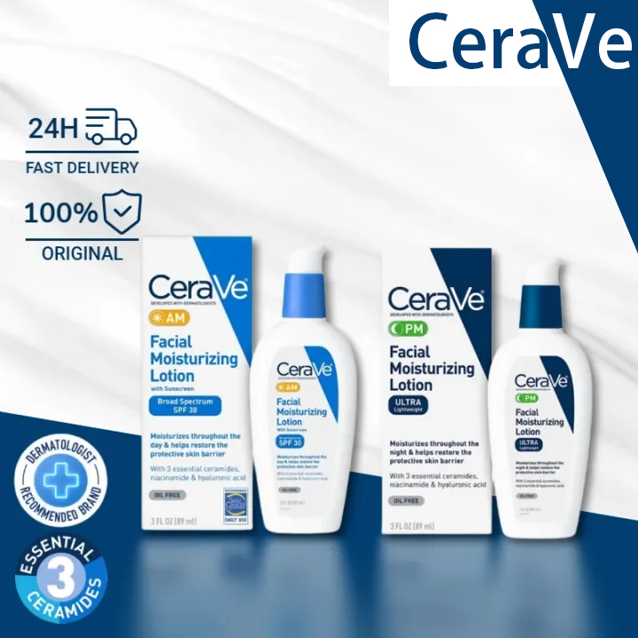 ของแท้ Cerave AM / PM Facial Moisturizing Lotion 89ml สูตรกลางวัน และ กลางคืน เซราไมด์ มอยซ์ โลชั่นบำรุงผิว เซราวี โลชั่