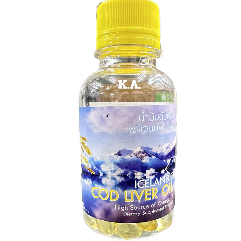 น้ำมันตับปลาCod Liver Oil พรีเวนทีฟ ไลฟ์ บำรุงร่างกาย ขนาด 90 แคปซูล 1205
