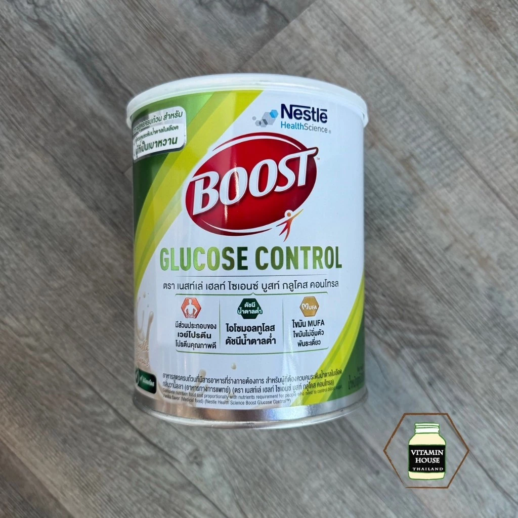 Nestle Boost Glucose control (บูสท์ กลูโคส คอนโทรล) ขนาด 800 กรัม