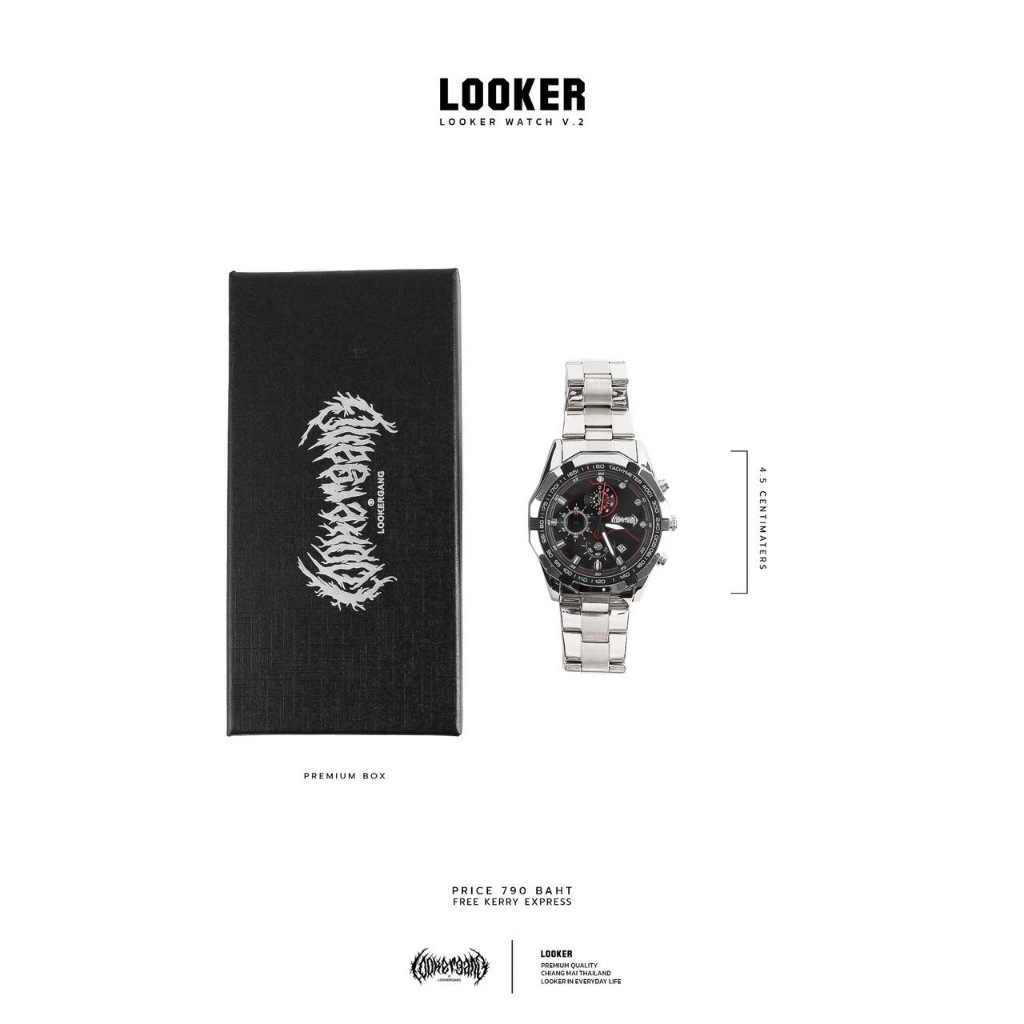 LOOKER - นาฬิกาข้อมือสีเงิน V.2 (9%Clothing)