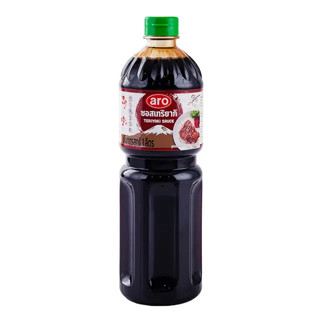 ซอสเทอริยากิ ขนาด 1 ลิตร ตราเอโร่ ARO Teriyaki Sauce 1 lite