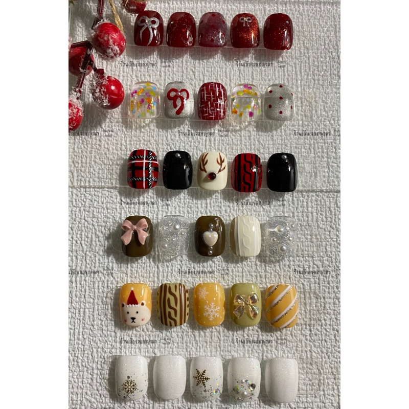 เล็บเจลรวมลายปีใหม่สวยปัง🎉🎆🎇🌠💅🏻