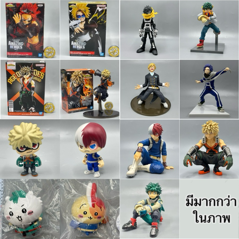 [มีของแถม ] ฟิกเกอร์ MY HERO ACADEMIA Izuku Midoriya Bakugo Eraser head Nejire