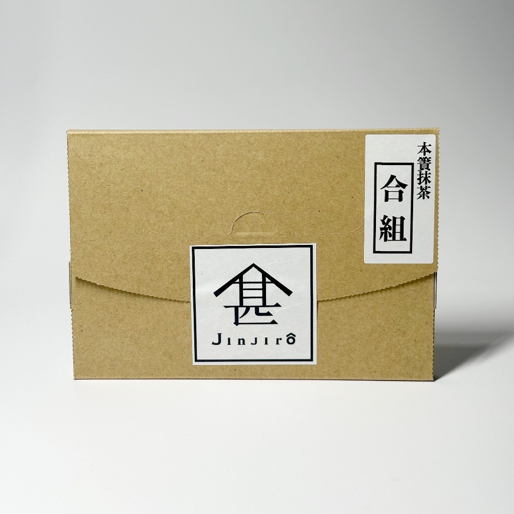 Honzu Gogumi (Asahi & Samidori) ผงมัทฉะเบลนด์จาก Jinjiro Yamamoto | Uji Matcha