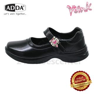 🚚ส่งตรงโรงงาน🚀✨ รองเท้านักเรียน ADDA wink รุ่น 41T01 size 34-43 ของแท้จากโรงงาน