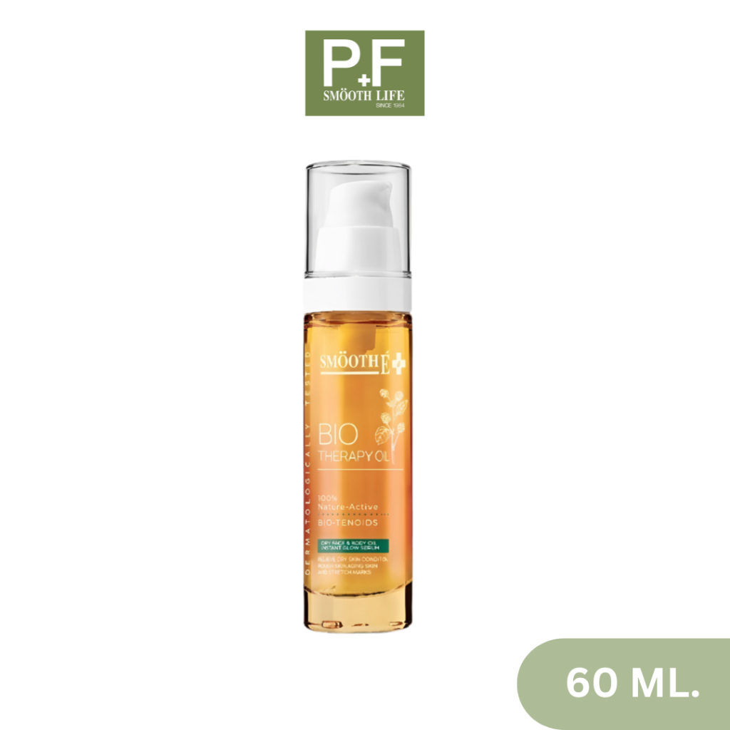 SMOOTH E BIO THERAPY ESSENCE OIL สมูท อี ไบโอ เธอราพี เอสเซนต์ ออยล์ 60 ML.