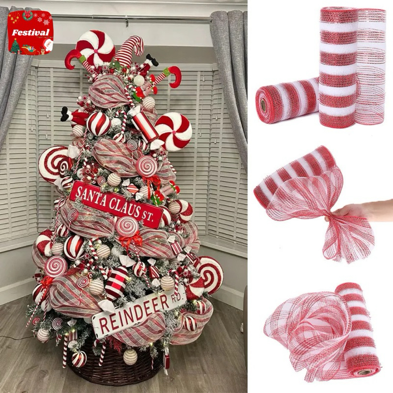 พร้อมส่ง!!!! ตาข่าย Candy Roll ตกแต่งต้นคริสต์มาส DIY ตกแต่งห้อง ประดับบ้านในเทศกาลคริสต์มาส
