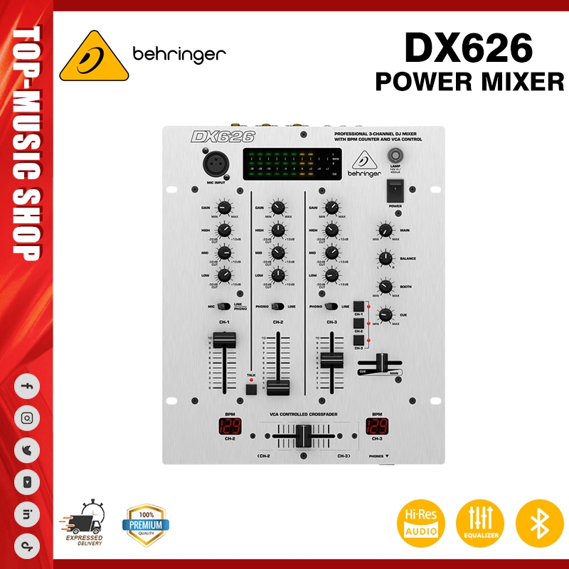 BEHRINGER DX626 ดีเจมิกเซอร์ 3 Channel DJ Mixer with BPM Counter and VCA Control (รับประกันบูเซ่ 3 ป