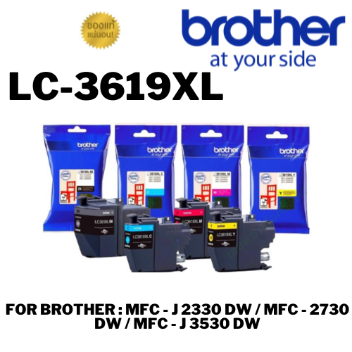 INK CARTRIDGE LC-3619XLC  BLACK/ CYAN /MT /YL INK CARTRIDGE FOR MFC-J2330DW, MFC-J2730DW,
