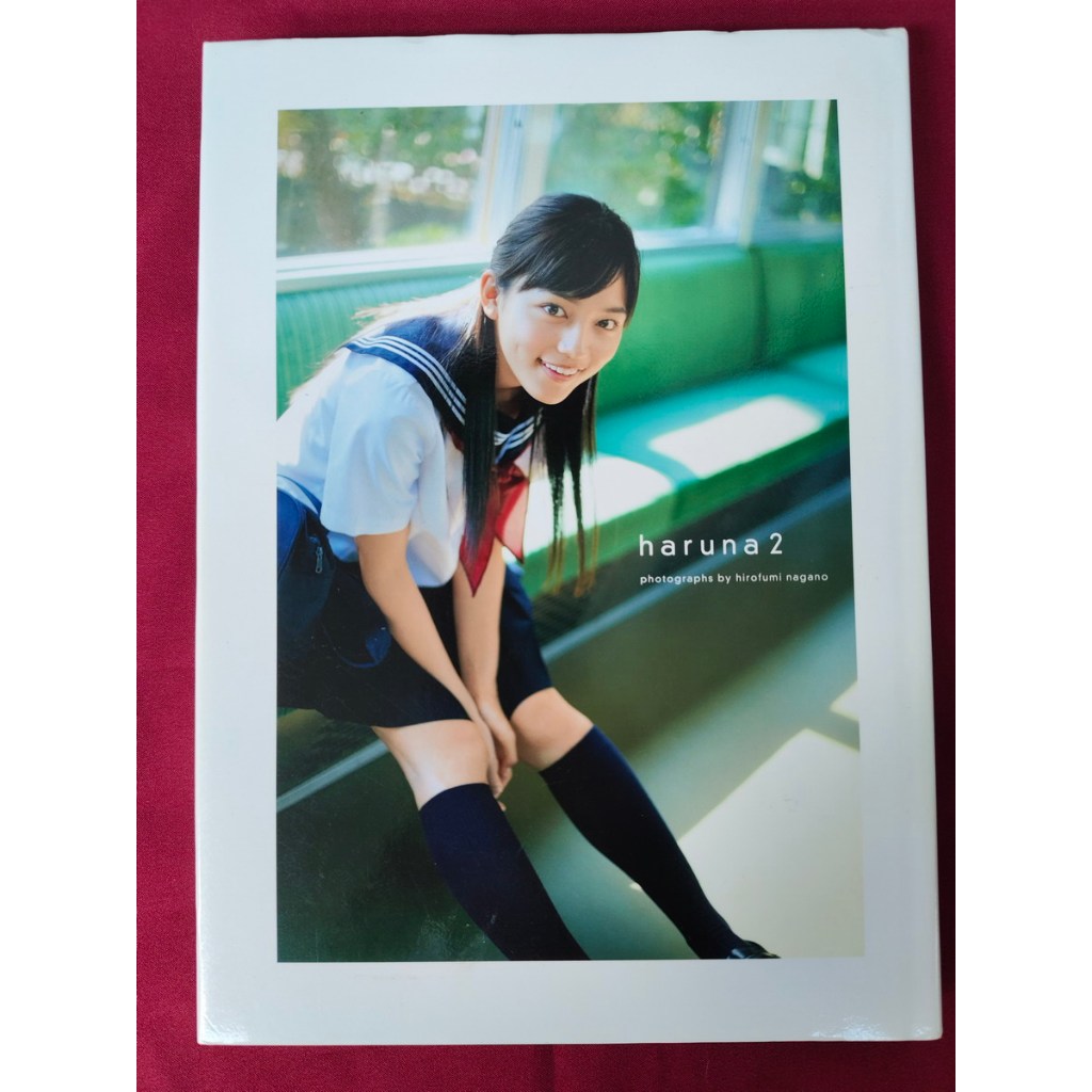 Haruna 2nd Photobook Haruna2
