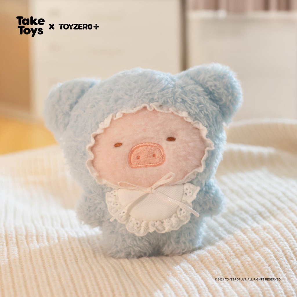 พวงกุญแจ LuLu the Piggy Sweet Dream - Sleepy Lu Plush Keychain