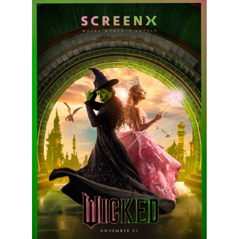 Wicked สินค้าสะสมลิขสิทธิ์จากโรงภาพยนตร์