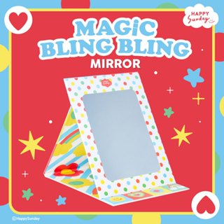 HAPPY SUNDAY MAGIC BLING BLING MIRROR | กระจกตั้งโต๊ะพับได้