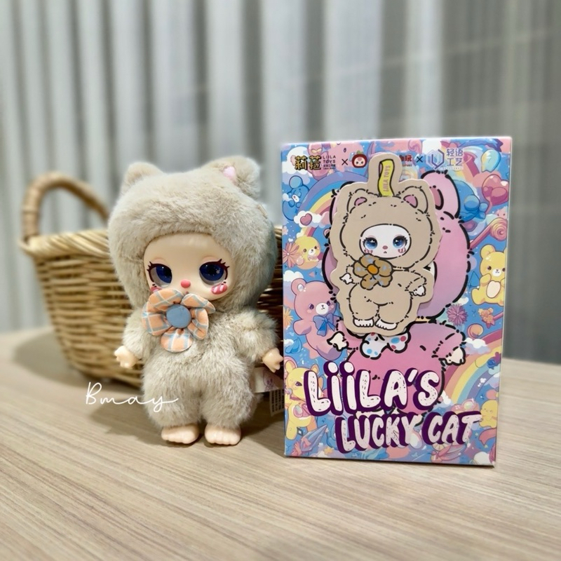 Laila lucky cat keychain พวงกุญแจไลลาแมวนำโชค