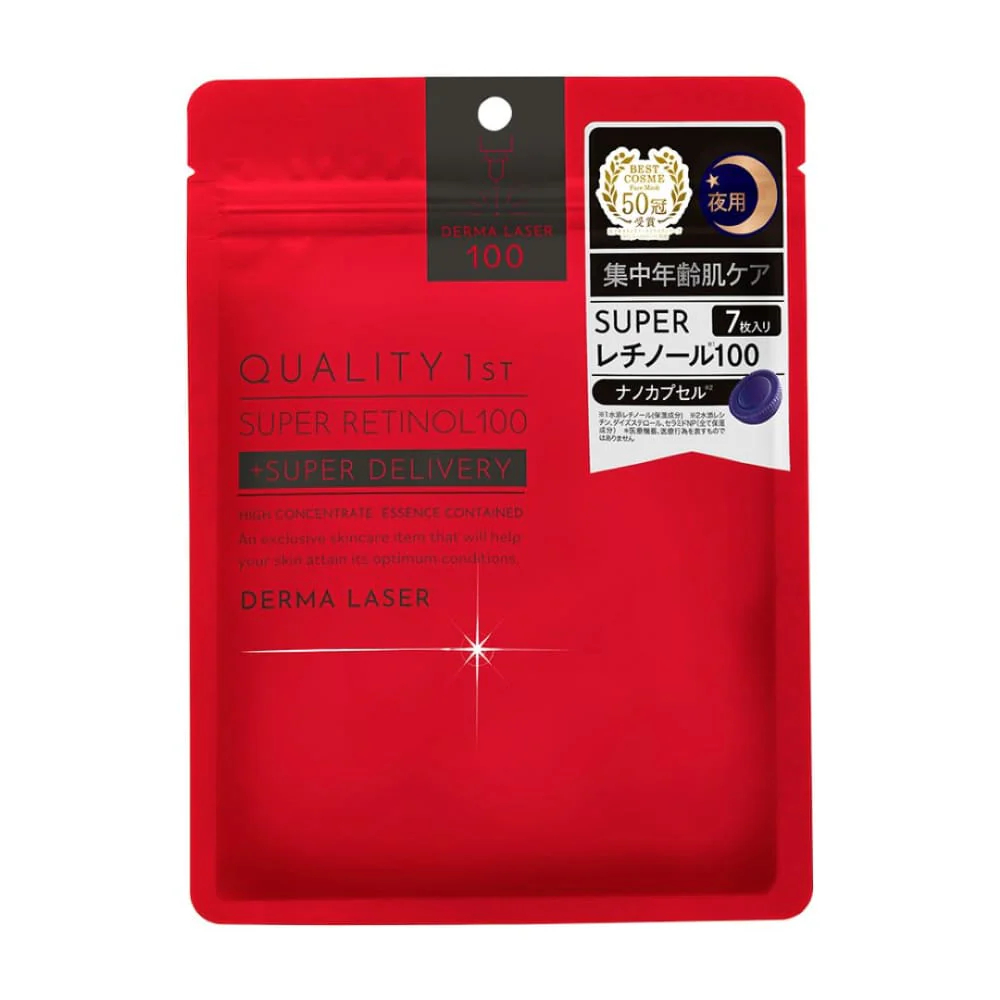 [พร้อมส่ง][Quality 1st] Dermalaser Super Retinol 100 red 7แผ่น [นำเข้าจากญี่ปุ่น100%]