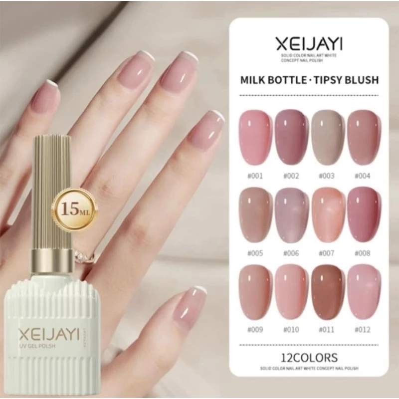 "พร้อมส่ง" ชุด 12 สีเจลไซรัป สีนุ้ดชมพูแบน Xeijayi ขนาด 15ml