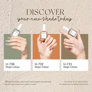 สีทาเล็บ สีแคทอายแมจิค (ไม่อบ) U-DELI Magic Cat Eye Vegan สีลูกแก้ว สีทาเล็บกึ่งเจล U731-U736 สีสวย