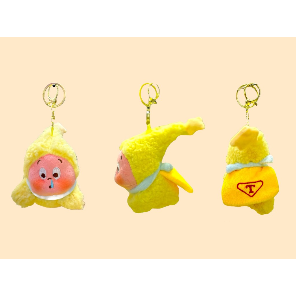 พวงกุญแจ POPMART Twinkle Twinkle