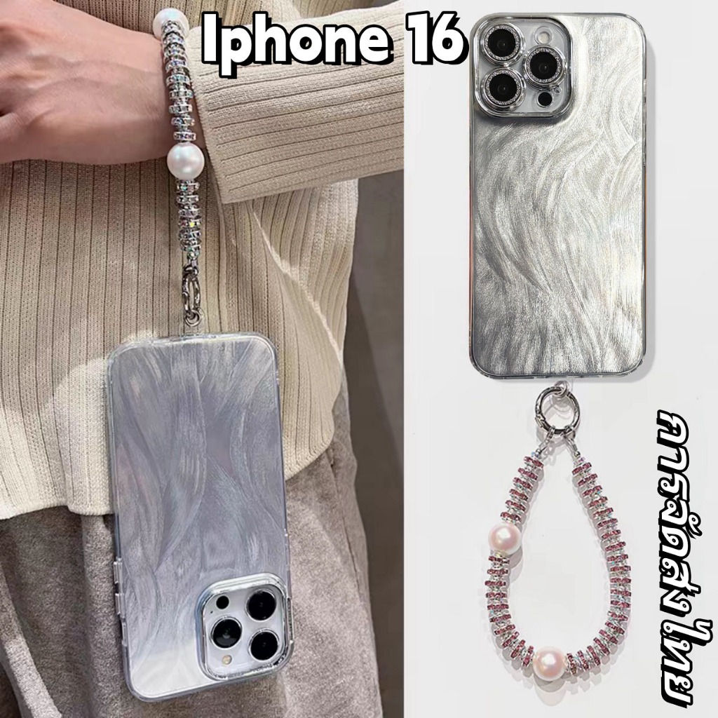 จัดส่ง24ชม for iPhone 16 15 11 12 13 14 Pro max case เคสไอโฟน 7/8P Xr บางเบาพกพาง่าย การชุบ แฟชั่น ความนิยม กันตก Case